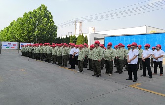 更進(jìn)一步！山東海亮藍(lán)領(lǐng)生態(tài)工程啟動(dòng)大會(huì)圓滿舉行