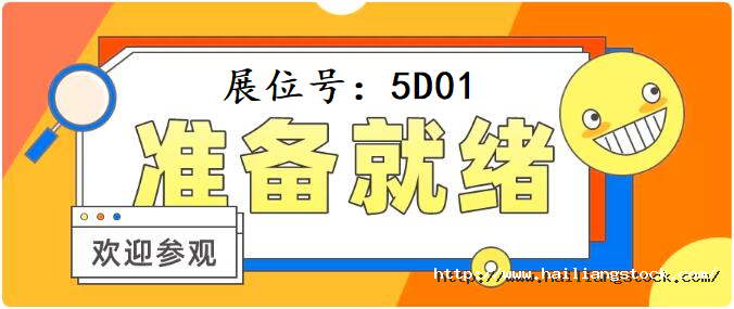 QQ截圖20210320090836.png